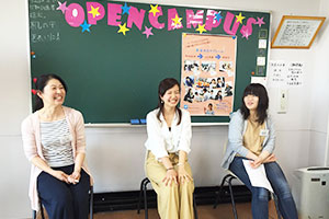 在校生インタビュー