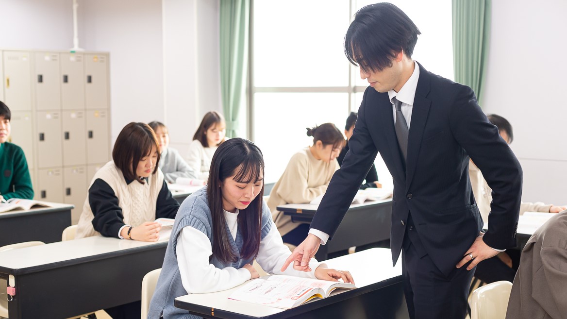 本校で受講するメリット